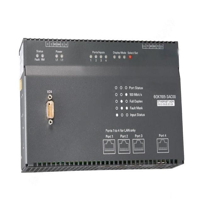 Siemens 6SE7021-8TB61-Z Simovert Masterdrive Inverter - 7.5 KW