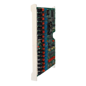 FPR3345601R1012 ABB FPR3345601R1012, Remote Analog Input Module