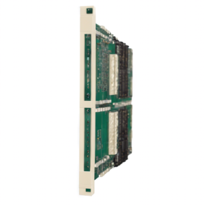 87TS01I-E ABB GJR2368900R2550, Coupling Module